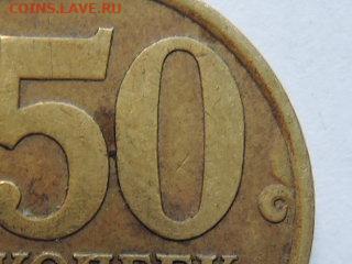 Вопросы по штемпелям от Бирюк - RSCN6625.JPG