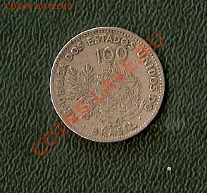 Бразилия, 100 Рейс 1902 (12.09) - сканирование0059