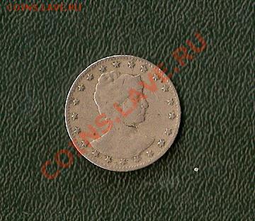 Бразилия, 100 Рейс 1902 (12.09) - сканирование0058