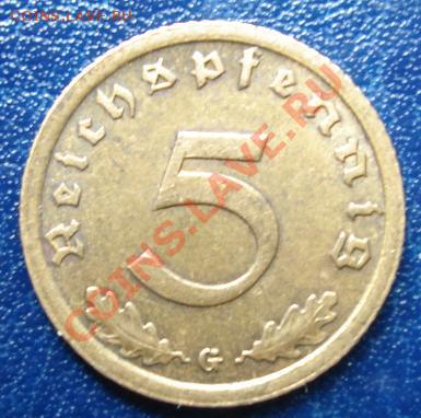 5 рейхспфеннингов 1939 г.G на оценку - Реверс.JPG