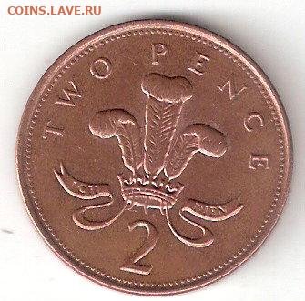 ВЕЛИКОБРИТАНИЯ: 2 пенса(two pence) 2000 года - BRITISH 2 Пенса 2000 А
