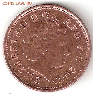 ВЕЛИКОБРИТАНИЯ: 2 пенса(two pence) 2000 года - BRITISH 2 Пенса 2000 Р