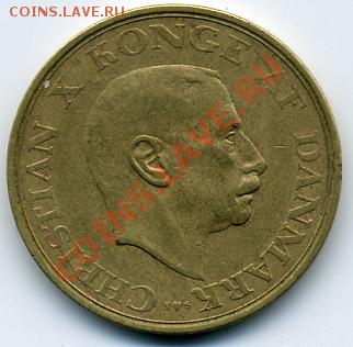 Продам простые иностранные монеты.МНОГО! - 1 крона 1944().JPEG