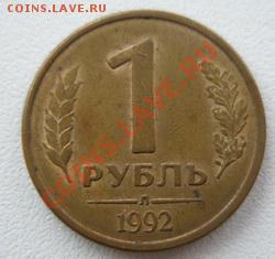 Великобритания 3 пенса 1940 Серебро до 12.09.11 в 22:00 МСК - P9020007
