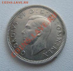Великобритания 3 пенса 1940 Серебро до 12.09.11 в 22:00 МСК - P9100008