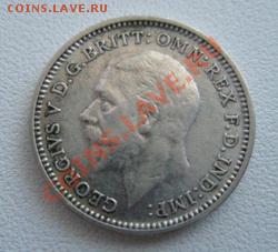 Великобритания 3 пенса 1931 Серебро до 12.09.11 в 22:00 МСК - P9100004