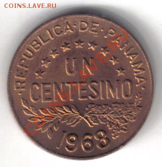 Панама 1 сентесимо 1968 до 12.09 21.00мск - Панама 1 сентесимо 1968-2