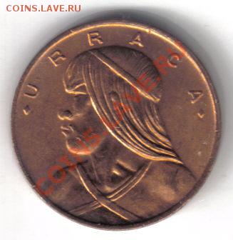 Панама 1 сентесимо 1968 до 12.09 21.00мск - Панама 1 сентесимо 1968-1