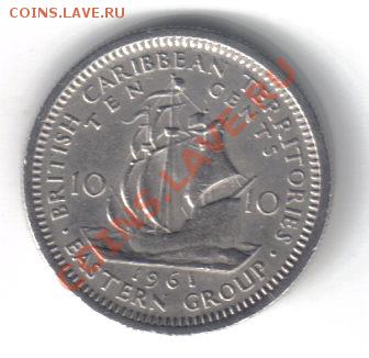 Британские Карибы 10 центов 1961 до 12.09 21.00мск - Британские Карибы 10 центов 1961-1