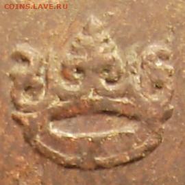 Медные шведские монеты Густава II - 30 kr Ga (30140)