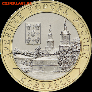 НОВОСТИ - 5714-0069R