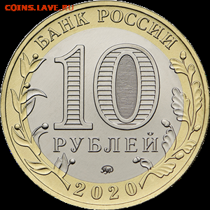 НОВОСТИ - 5714-0069