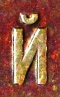 2 копейки 1924 ШТ.1.1Б, 2 копейки 1928 На оценку. - 2005b3