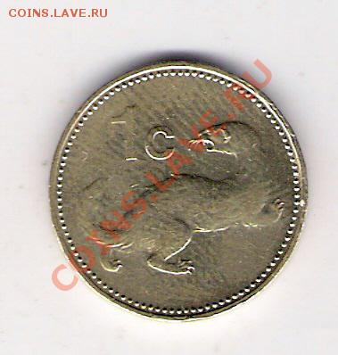 1 цент Мальта 1995, до 17.09.2011 22-00 мск. - сканирование0009