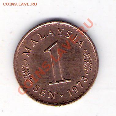 1 сен Малазия 1978, до 17.09.2011 22-00 мск. - сканирование0053