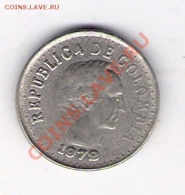 10 сентаво Колумбия 1972, до 17.09.2011 22-00 мск. - сканирование0060