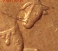 50кСП 2005г определение шт - DSC02231.JPG