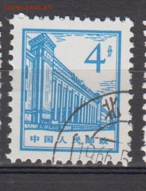 Китай 1964 здания 1м 4ф до 04 08 - 43в