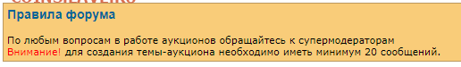 Пятаки (46,53,54,56 гг.) и Трешки (38,39,41,53,55,61 гг.) - UOLk5JEOum