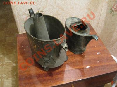 Самовар походный и чайник. - 001_новый размер.JPG