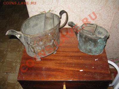 Самовар походный и чайник. - 003_новый размер.JPG