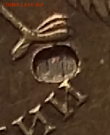 10руб. 2013года ммд. Опознание и оценка. - Безымянный4