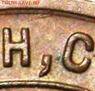 копейка 1925г определение - 2511001a2