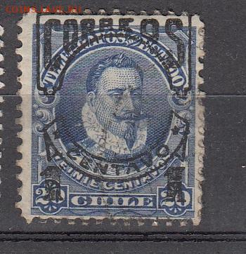Чили 1904 1м 1с надпечатка до 11 08 - 193