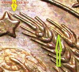 копейка 1925г определение - 2511001a6