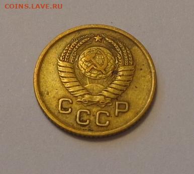 1 копейка 1957 еще одна до 14.08, 22.00 - 1 коп 1957 другая_2