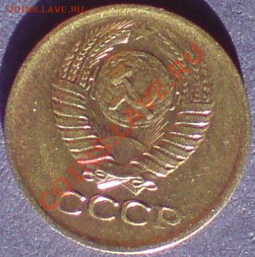 1к 1984г Ф-169 шт 1.5 до 16.09.11 22.20мск - DSC00175.JPG