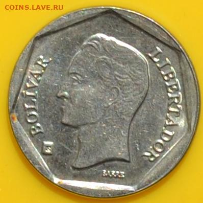 Венесуэла 50 боливар 2004 . 12. 08. 2020 в 22 - 00. - DSC_0467.JPG