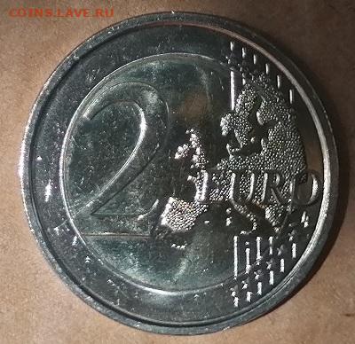 2 Евро Бельгия Декларация до 11.08.20 22.00 - бельгия декларация аверс
