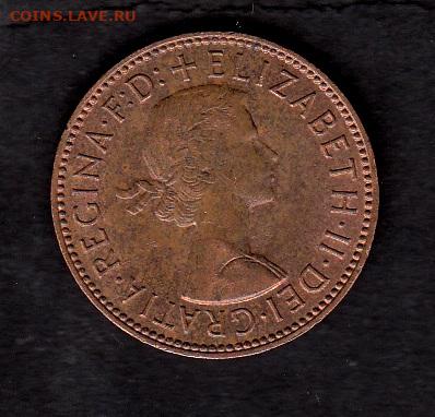 2 пенни в блеске до 15 08 - 46а