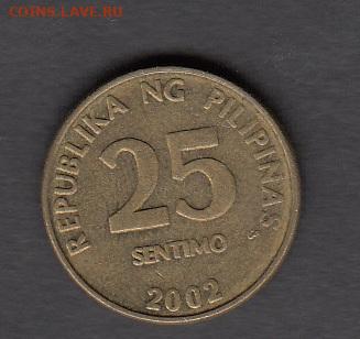 Филиппины 2002 25 сентимо до 15 08 - 50