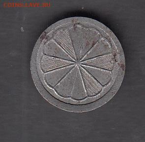 Германия игровой жетон 1пф до 17 08 - 51а