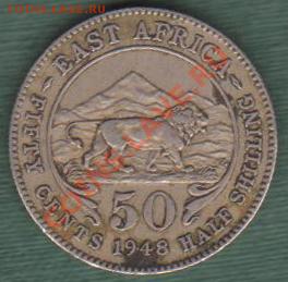 Британская Восточная Африка, 50 Центов 1948 (15.09) - 35