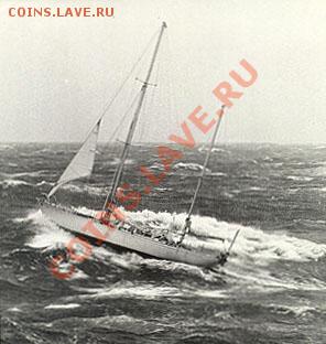 Монеты с Корабликами - Gipsy Moth IV