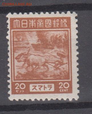 Японская оккупация Суматры 1943 1м до 17 08 - 31в
