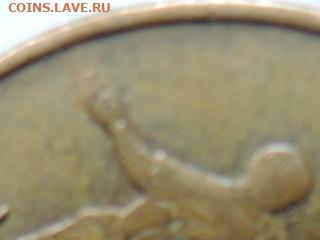 Вопросы по штемпелям от Бирюк - RSCN6665.JPG