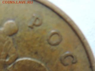 Вопросы по штемпелям от Бирюк - RSCN6666.JPG