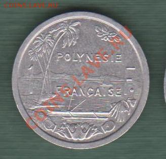 Французская Полинезия, 1 Франк 2006 (15.09) - Pol 5