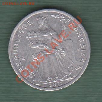 Французская Полинезия, 1 Франк 2006 (15.09) - Pol 6