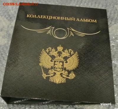 Русский язык, наши ошибки. - DSC_7325.JPG