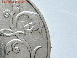 Вопросы по штемпелям от Бирюк - RSCN6685.JPG