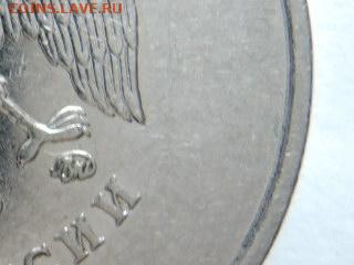 Вопросы по штемпелям от Бирюк - RSCN6686.JPG