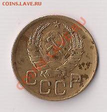 3 коп. 1940г. -хорошая до 16.09. 2011 в 20.00 - 34а 001
