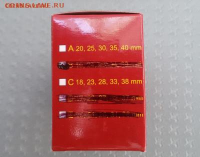 Квадратные капсулы для монет QUADRUM - 1
