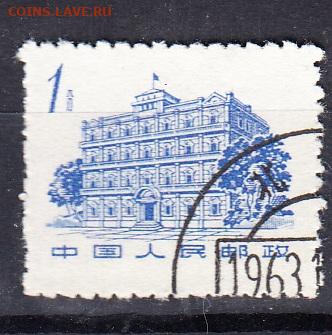Китай 1962 здания 1м 1ф до 25 08 - 72