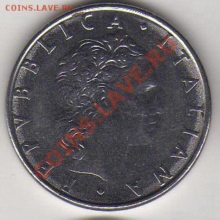 Италия 50 лир 1984 до 15.09.11 21-00 - Италия 50 лир 1984 р